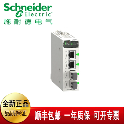 议价TSXPSY1610MTSXPSY1610M