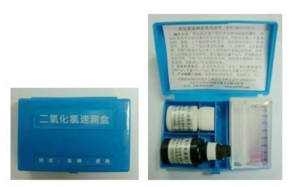 北京食安迅达二氧化氯速