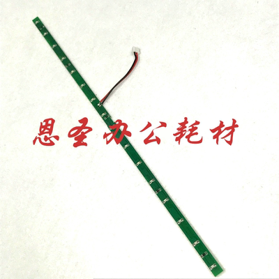 北之品理光鼓架消电灯三
