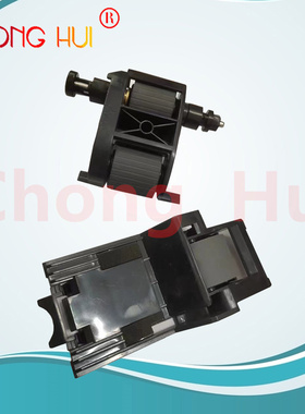 适用L2725-60002适用HP7500HP775HPM525 M680ADF原稿搓纸轮分页器