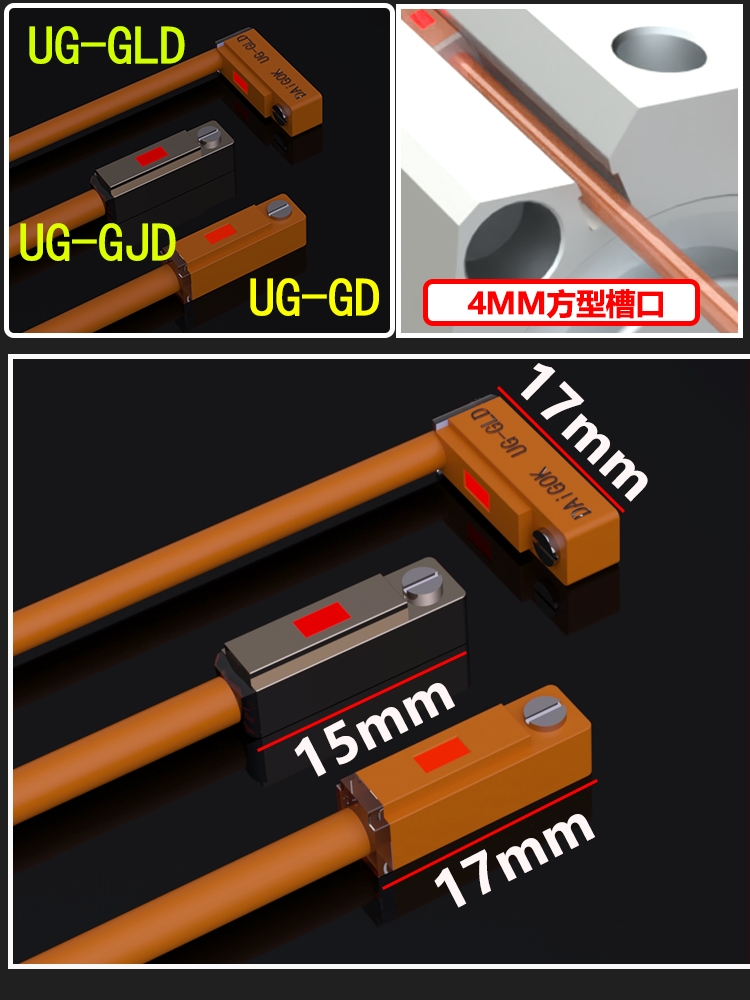 气动防水耐油磁性开关缸