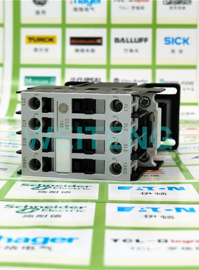 询价美国GE通用 CL00D310T 直流电 控制接触器常开触点4KW 三相 2