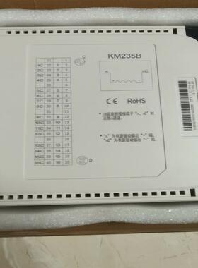 释迦自动化南京科远DCS模块 KM235B ，包邮顺丰KM2