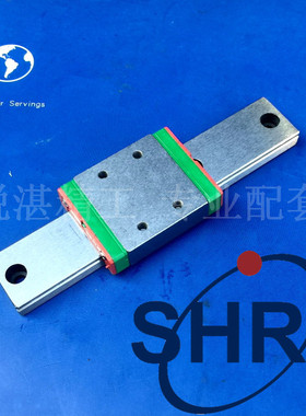 国产 加宽微型直线导轨 线型导轨 直线滑块 MGW12H SSELBW14 包邮