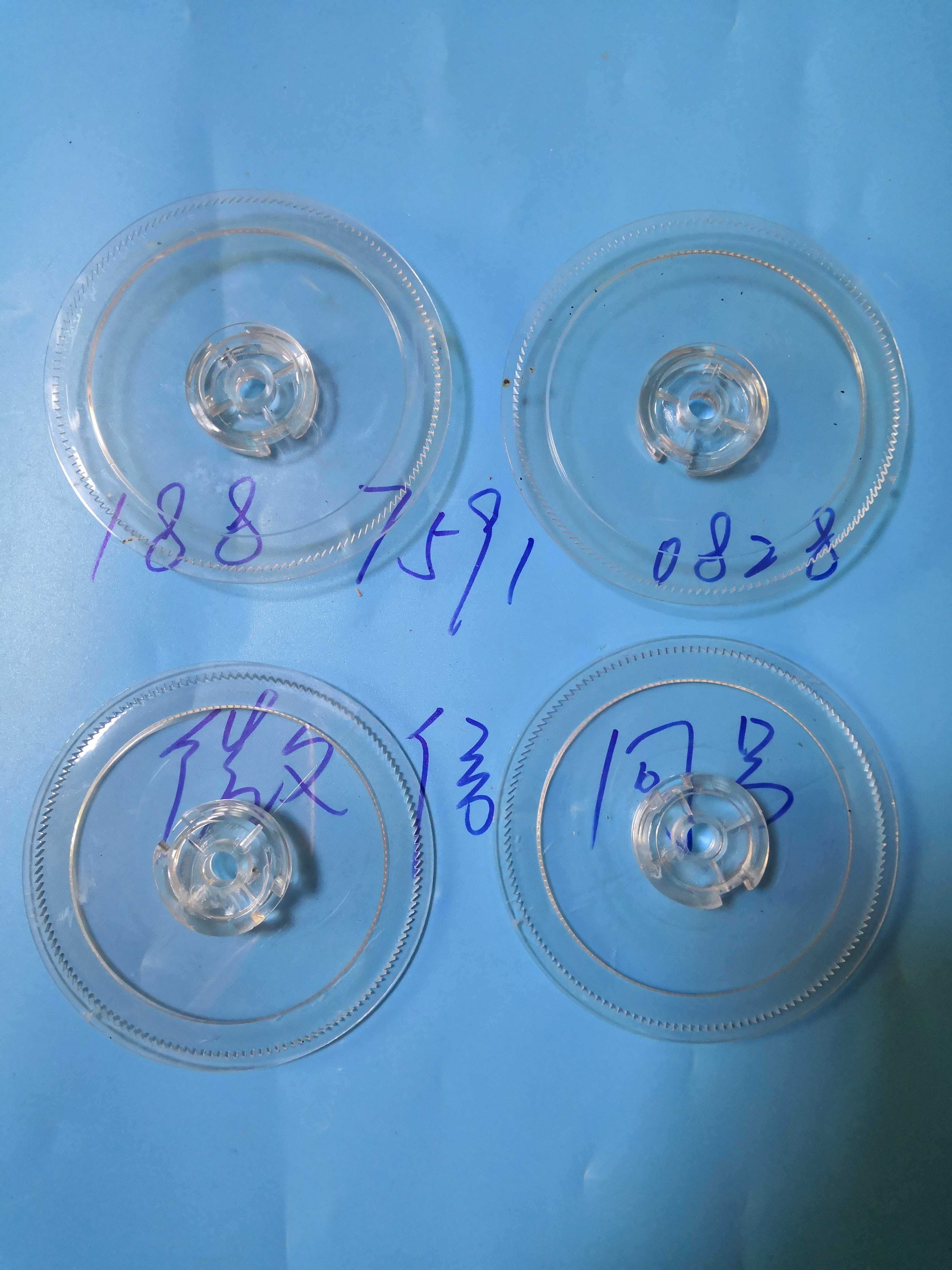 贴片机飞达配件2F 2VB MV Q型飞达内盖12MM 16MM 飞达内盖