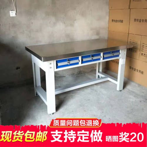 克林仕重型工作台钳车间