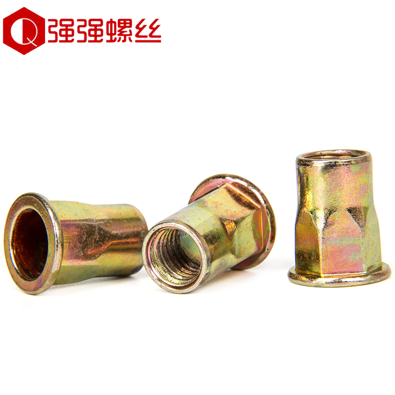 平头半六角拉铆螺母帽沉