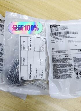 西门子3SU1030-4CF01-0AA0-Z钥匙加锁头全新议价