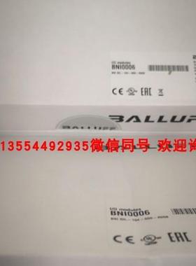 原装 现货 巴鲁夫 BIS015R+BIS M-404-045-401-07-S4