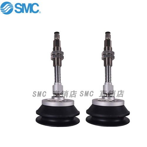 新款正品吸盘ZP3E-Y32UMN