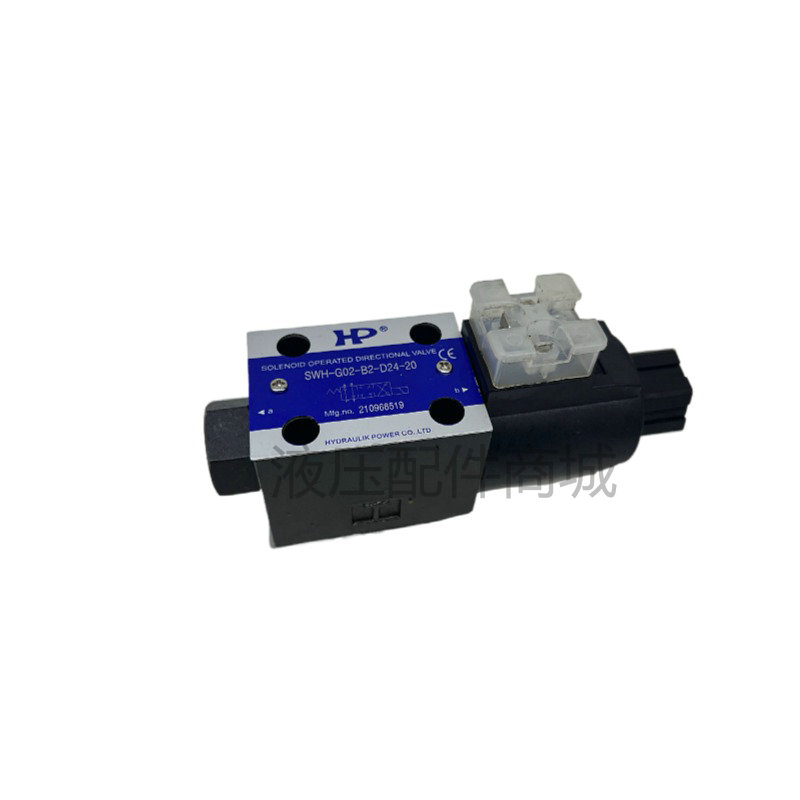 台湾HP涌镇电磁阀SWH-G02/G03-C6/D2/B3-D24/A110/A220-10/20