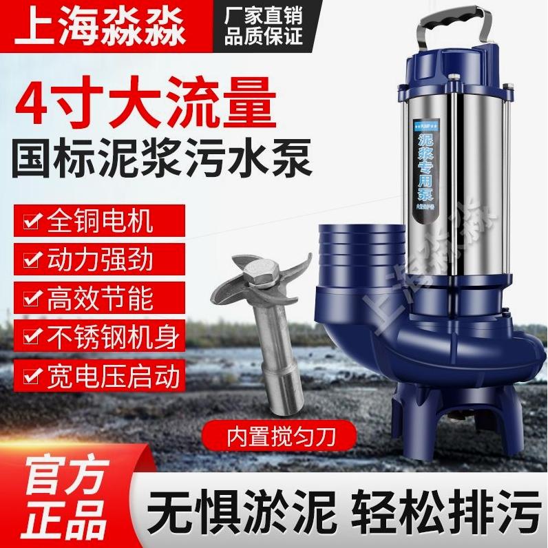 德国进口化粪沼气池厕所