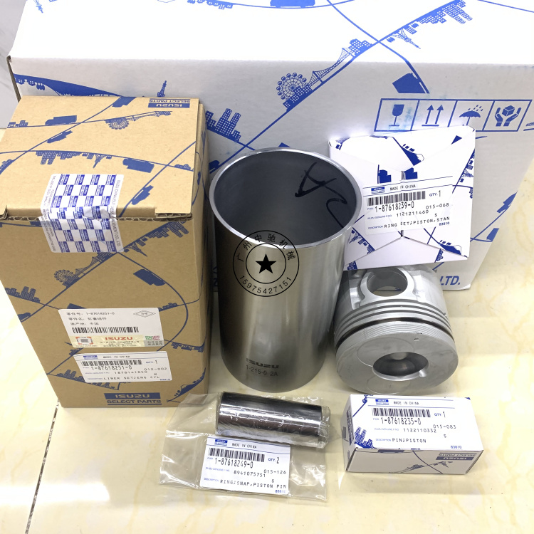 （议价）五十铃6BG1四配套日立200/230/240-3活塞组件缸套五十铃