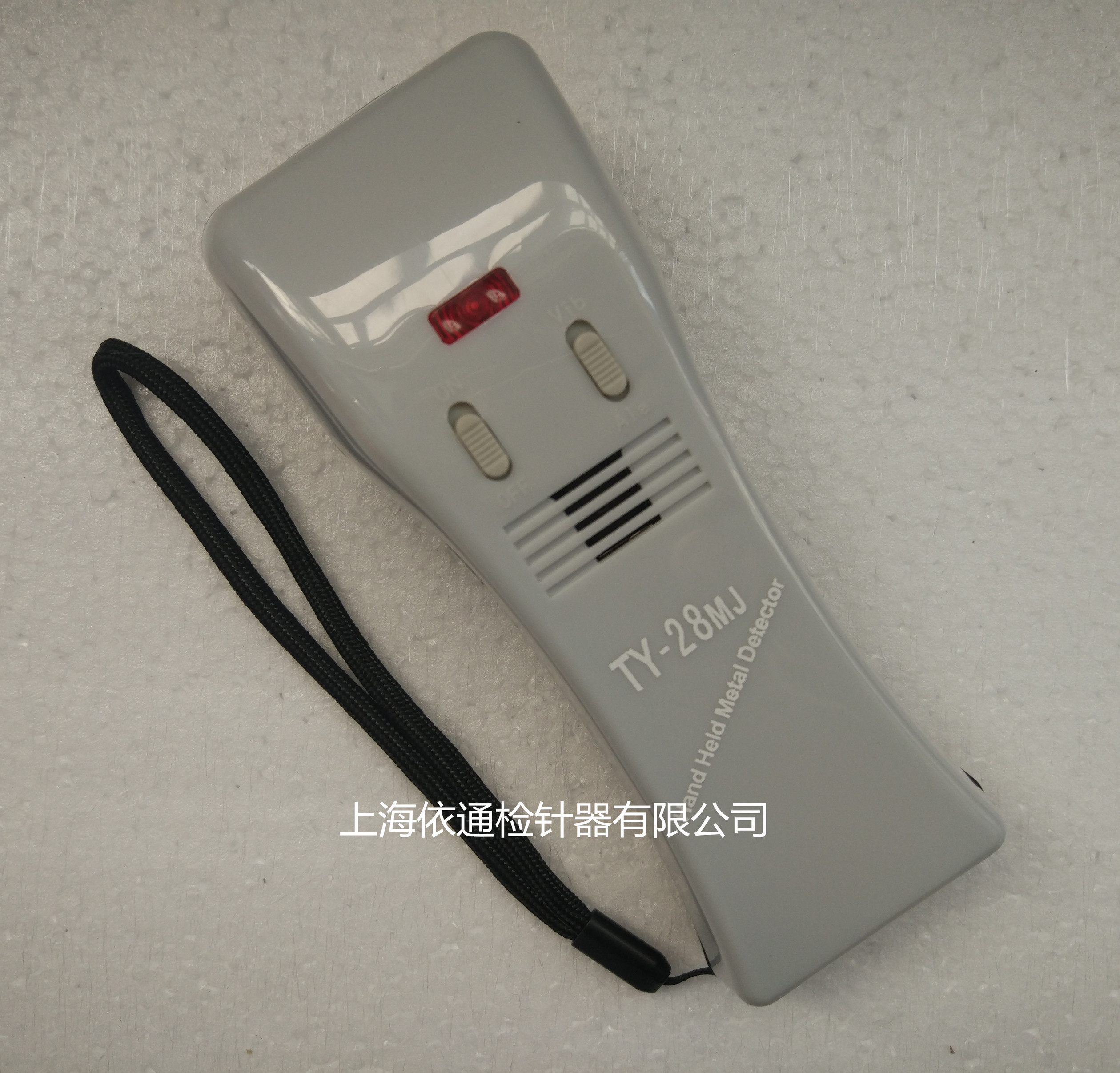 检针器金属验机手持探测