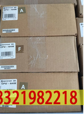 诺帝菲尔主机CPU2-3030D-SC,CPU-640E 安舍E98CPU主板全新