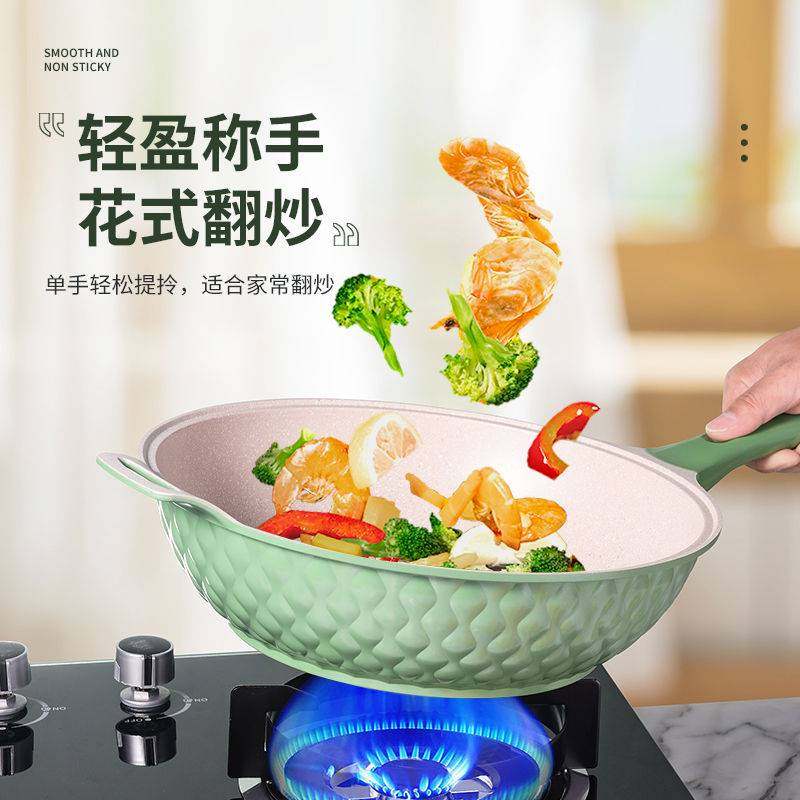 32CM火山岩微压蒸炒一体锅不粘锅平底锅陶瓷珐琅釉炒菜锅煎锅家用