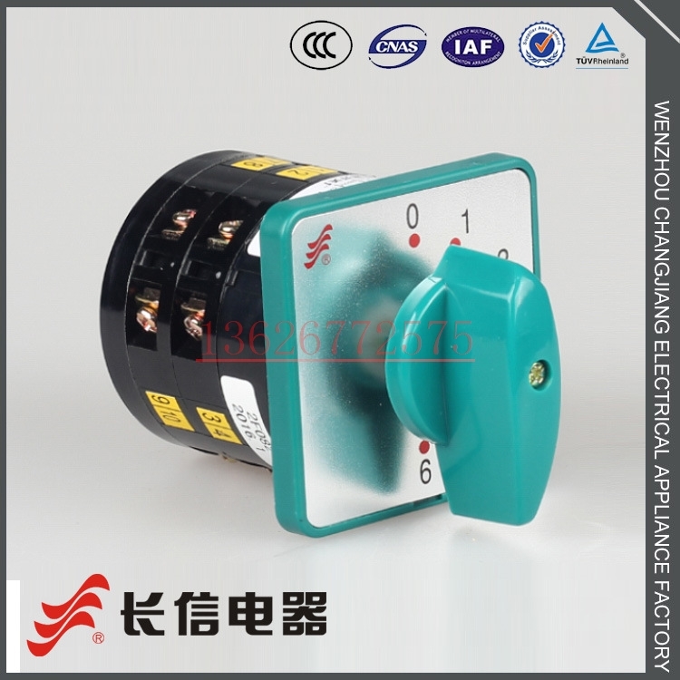 长信牌 万能转换开关LW6D-5/2F082机床控制线路组合开关