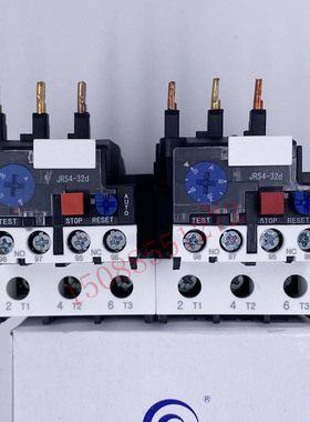天水二一三热继电器32D 40/80D JRS4-32353D 32355D GSR1-80363D