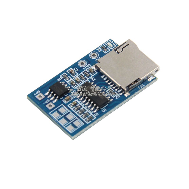 TF卡MP3解码板解码模块3.7-5V供电 带2W混合单声道记忆播放器模块