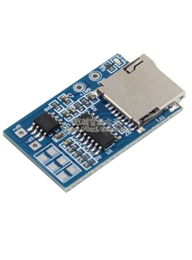 TF卡MP3解码板解码模块3.7-5V供电 带2W混合单声道记忆播放器模块