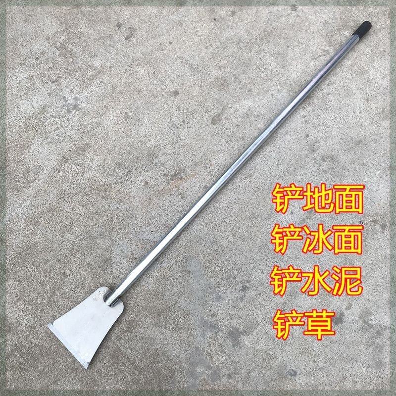 铲水泥神器装修铲墙面刮腻子的铲刀加厚型地面刮灰刀加长柄铲冰锹,标准件/零部件/工业耗材,输送带/传送带,淘宝优惠券,粉丝福利购,淘宝优惠卷
