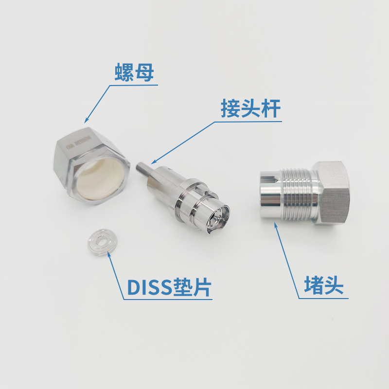 不锈钢瓶焊接转头内外螺