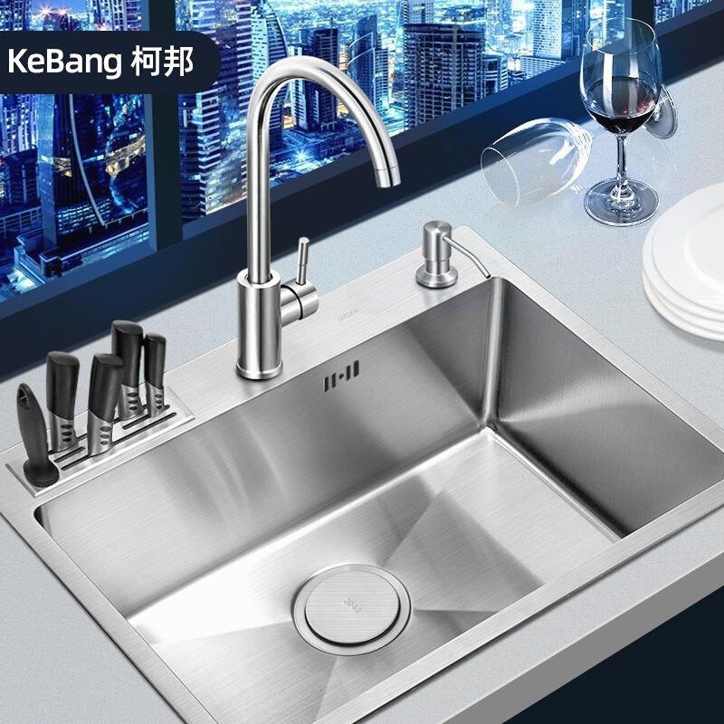 德国进口厨房水槽不锈钢