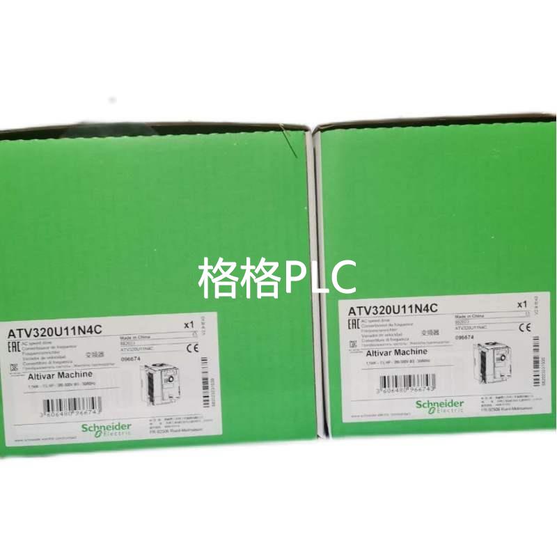 议价变频器ATV630D75N4/D55N4/D90N4/C11N4/C13N4/C16N4