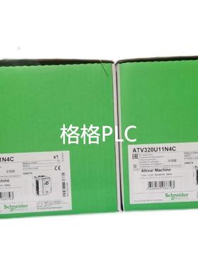 议价变频器ATV630D75N4/D55N4/D90N4/C11N4/C13N4/C16N4