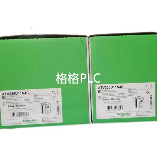 议价变频器ATV630D75N4/D55N4/D90N4/C11N4/C13N4/C16N4