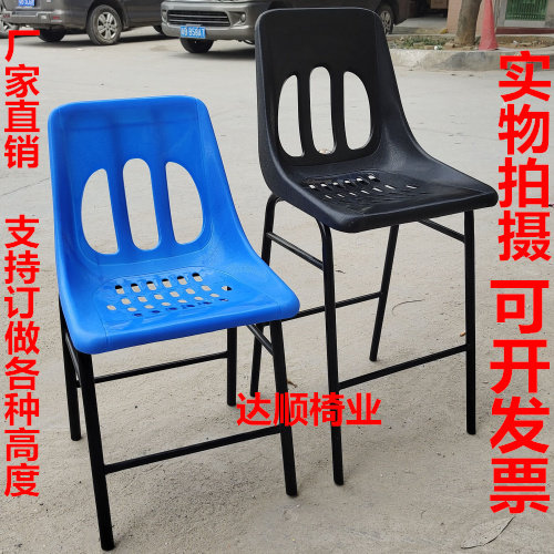 厂家直供防静电凳子工厂车间工作流水线四脚加固靠背椅塑料圆凳