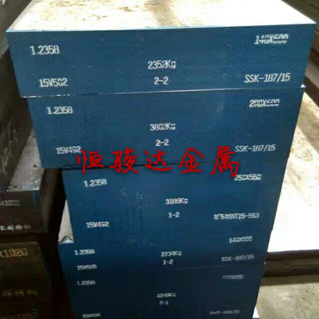 现货零切抚顺圆钢板材冷