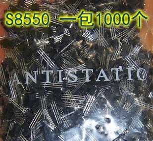 汕头先锋电子全新原装直