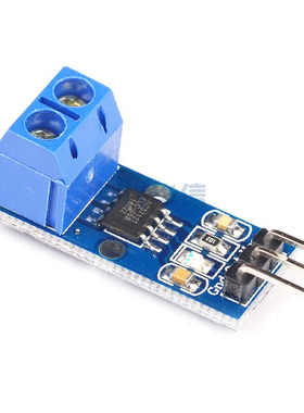 ACS712电流传感器模块5A20A30A量程ACS712模块电流传感器模块