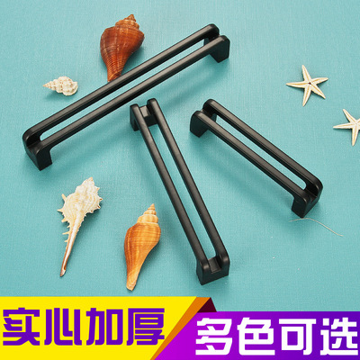 欧卡丽黑色拉手锌合金亚
