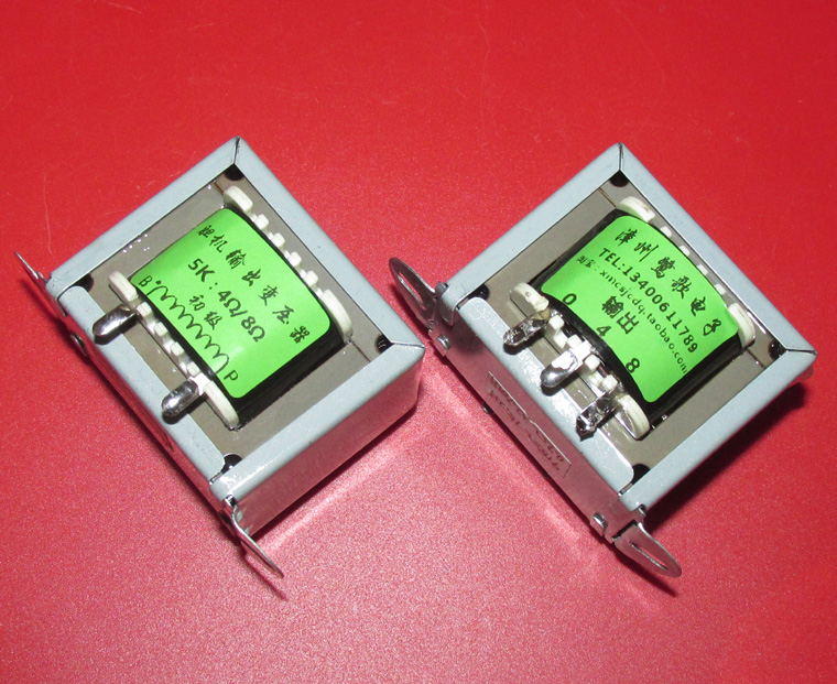 电子管单端输出变压器入