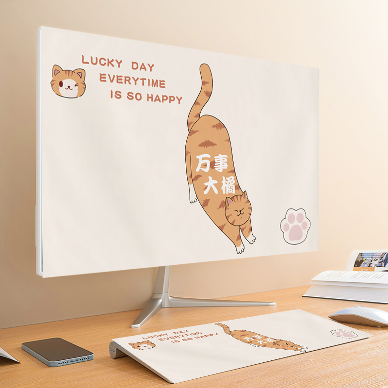 台式电脑防尘罩键盘机箱