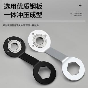 全自动洗衣机离合器螺母扳手清洗内筒拆卸波轮维修专用万能工具套