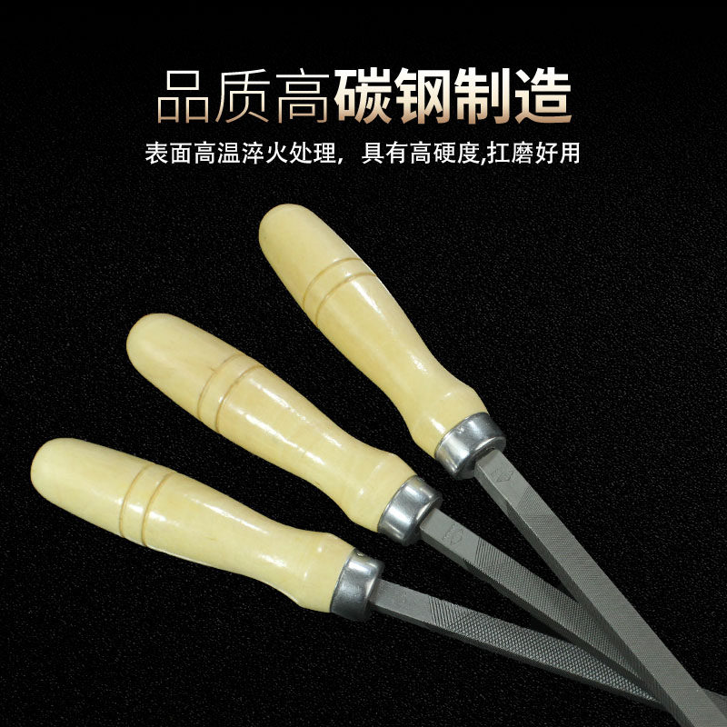 仙剑木柄四方锉刀大板锉钢锉钳工锉平扁锉平板锉6-12粗中细齿,ZIPPO/瑞士军刀/眼镜,酒具,淘宝优惠券,粉丝福利购,淘宝优惠卷