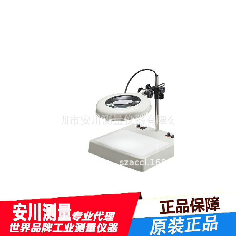 日本大塚OTSUKA台式支架