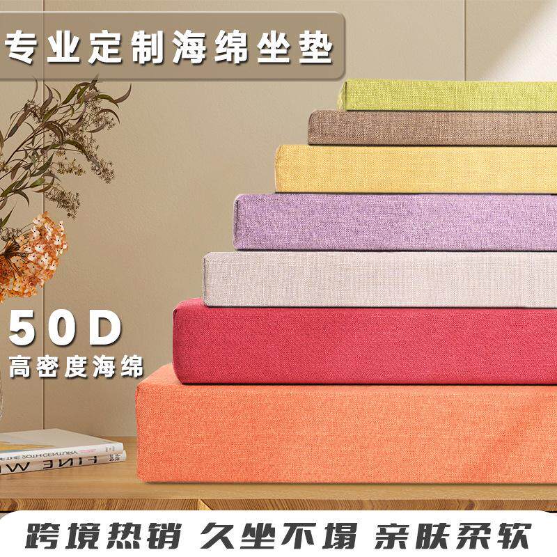 沙袋坐垫加厚沙发跨境高