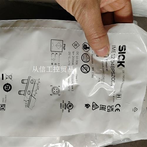 德国西克SICK接近传感器IME12-04BPSZC0K
