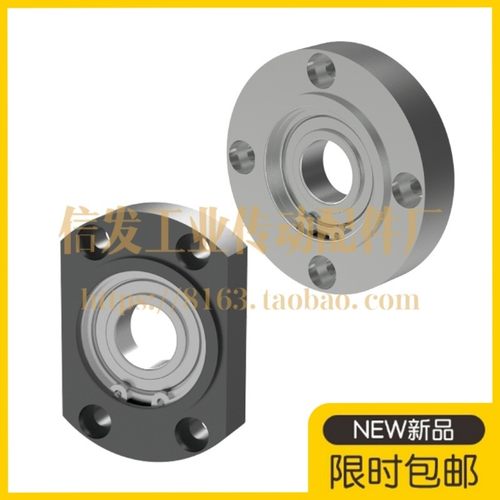 对边法兰嵌入式轴承座BGCRB BGCR6008ZZ 6208ZZ 6010ZZ 6210ZZ