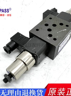 现货MJCS-03W-N台湾KOMPASS康百世MJCS-03A-LLMJCS-03B/P-LL