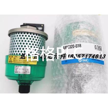 议价排气洁净阀AMC320-03B/AMC610-10B
