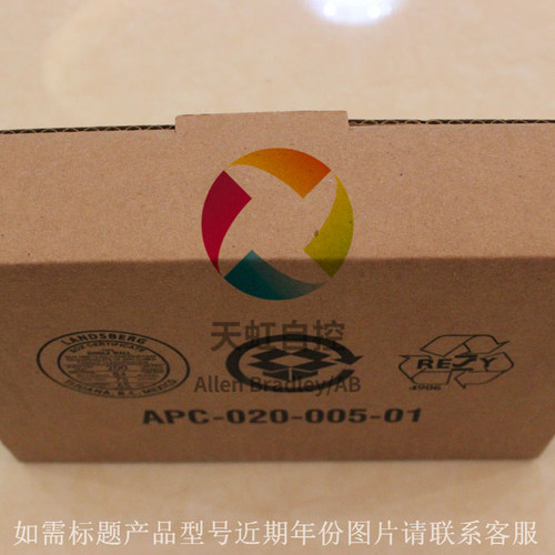 议价20F1AND125AA0NNNNN 变频器 PowerFlex Air Cooled
