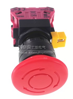 IDEC和泉急停按钮HW1B-V402R 401R HW-CB02 CB01 HW-CB11 22 04