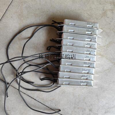议价MICRON电阻 80W 200ΩK