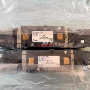 3400 3200 议价电磁阀VFS3100 5FZ 3500 3300 3600
