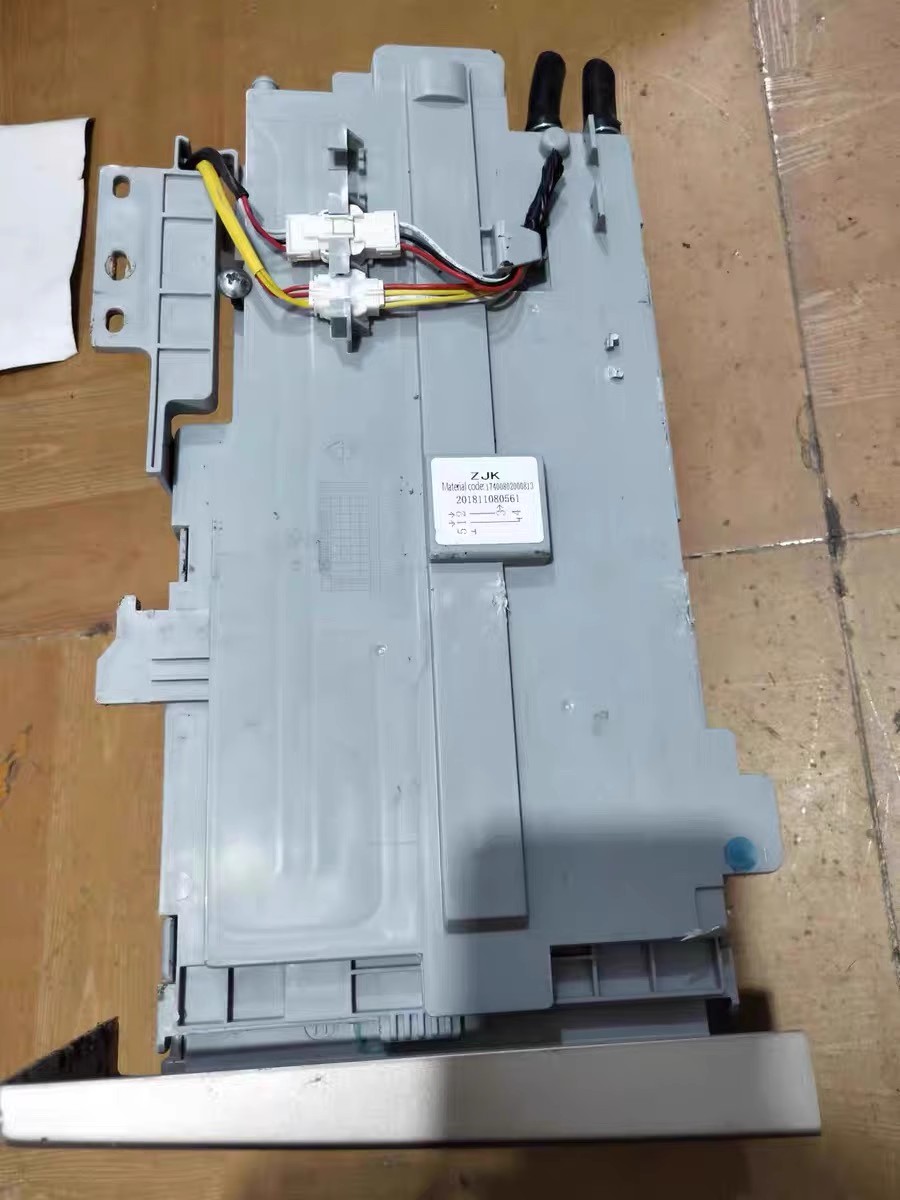 适用于比佛利洗衣机液盒